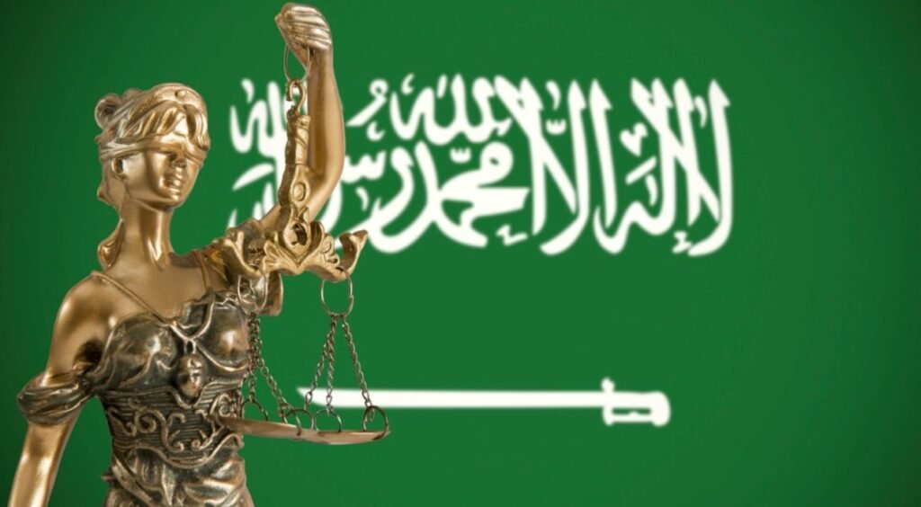 الاعتراض على الحكم​ في السعودية