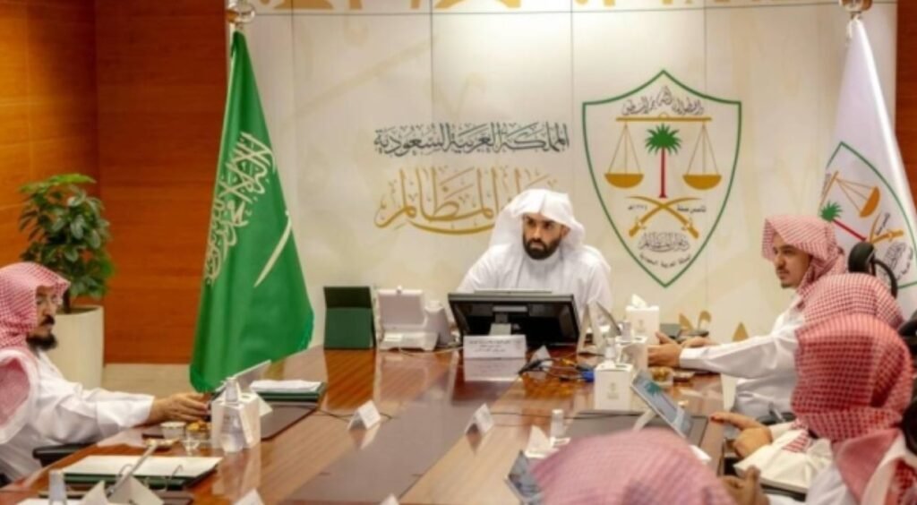 قضايا تجارية ديوان المظالم