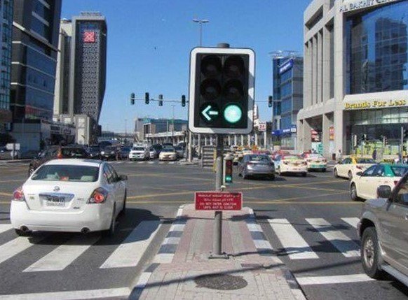 متى يترتب على الحادث مسؤولية قانونية