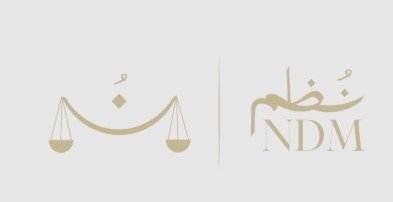 مكاتب محاماة