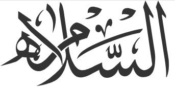 مكاتب محاماة