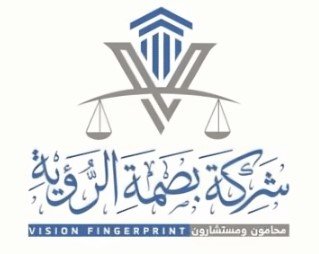 توثيق الوقف