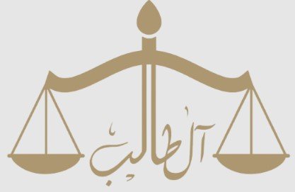 توثيق الوقف