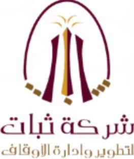 توثيق الوقف
