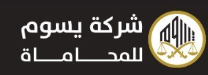 توثيق الوقف