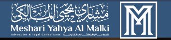 توثيق الوقف