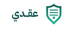 توثيق الوقف