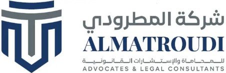 محامي قانوني