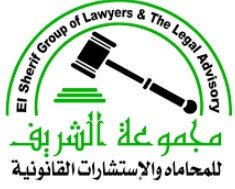 محامي ينبع