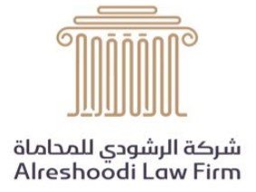 مكتب محاماة بريدة