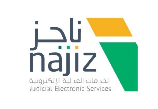 أسئلة القاضي عند فسخ النكاح