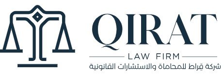 مكاتب محاماة الاحساء