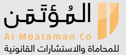 مكاتب محاماة الاحساء