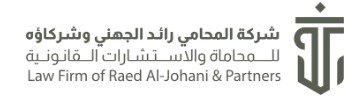 مكاتب محاماة في جدة