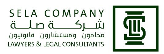 محامي مطالبات مالية في الرياض