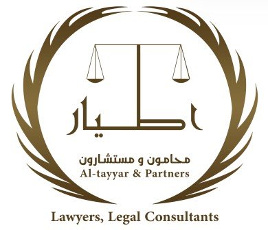 محامي مطالبات مالية في الرياض