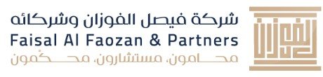  محامي عقارات 