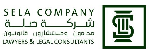  محامي عقارات 