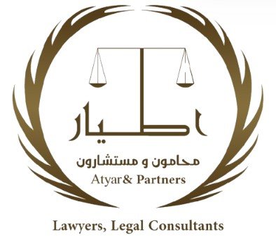  محامي عقارات 