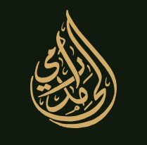  محامي عقارات 