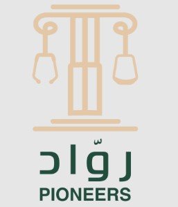 محامين الطائف
