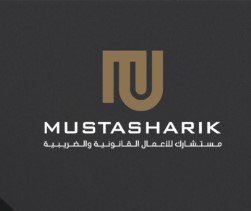 محامي جنائي الرياض