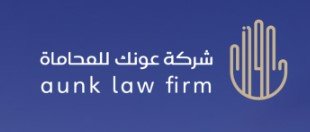 محامي جنائي الرياض