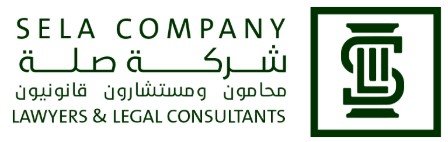 محامي مطالبات مالية