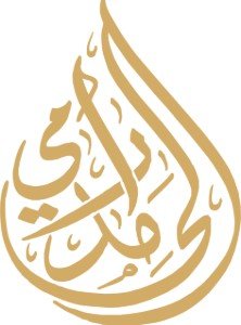 محامي مطالبات مالية