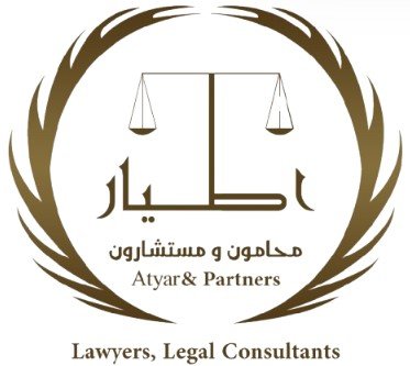 محامي مطالبات مالية