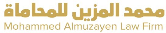 محامي مطالبات مالية