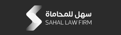 محامي مطالبات مالية