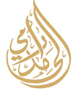 محامين المدينة المنورة